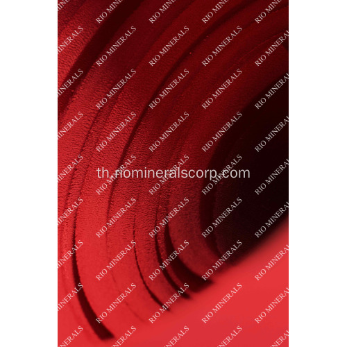 แผ่นยางเฟสเหลวสำหรับการขุด (9.25mx1.23mx40.0mm)